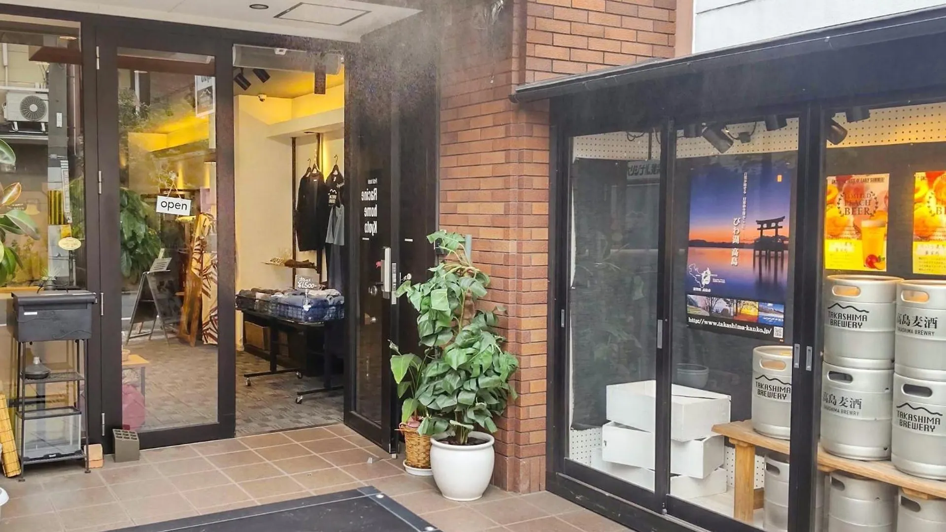 Racine Home Kyoto - Vacation Stay 23818V Hotel