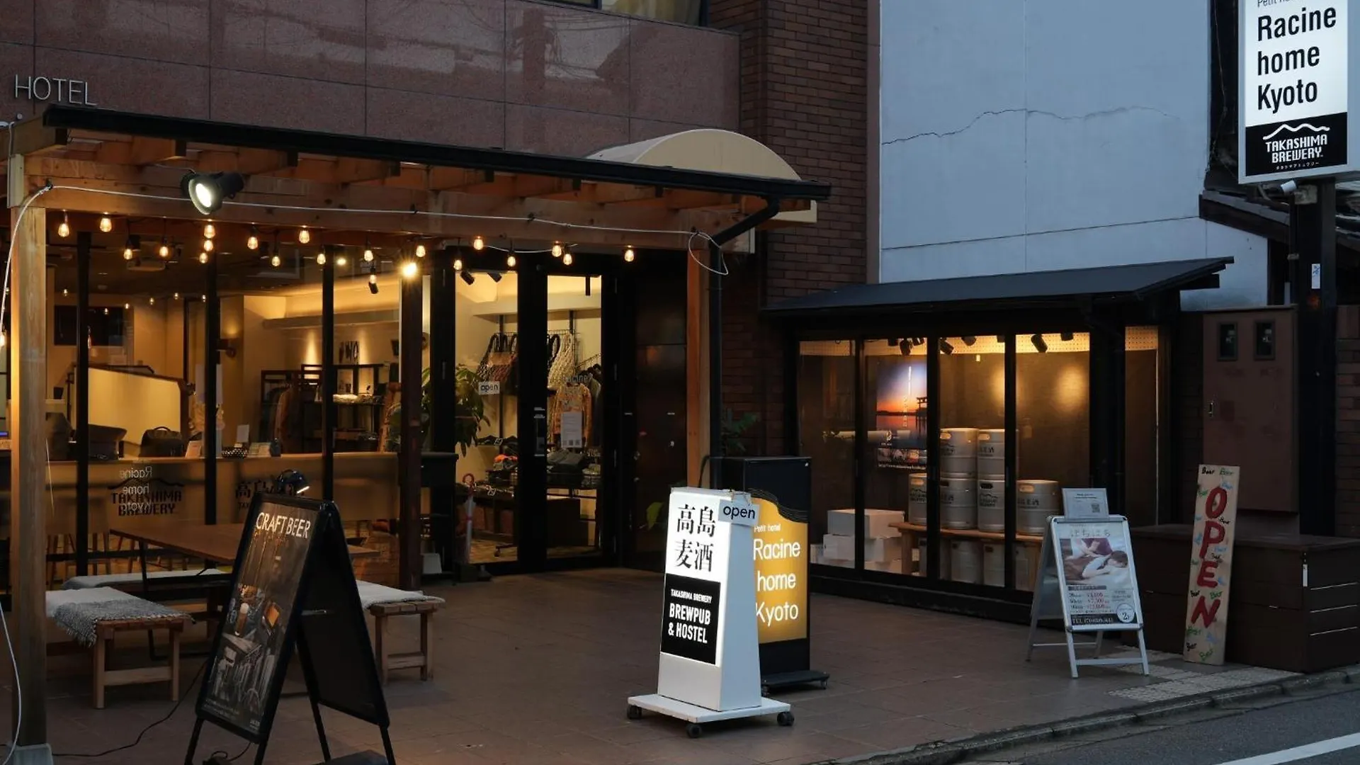 Racine Home Kyoto - Vacation Stay 23818V Hotel