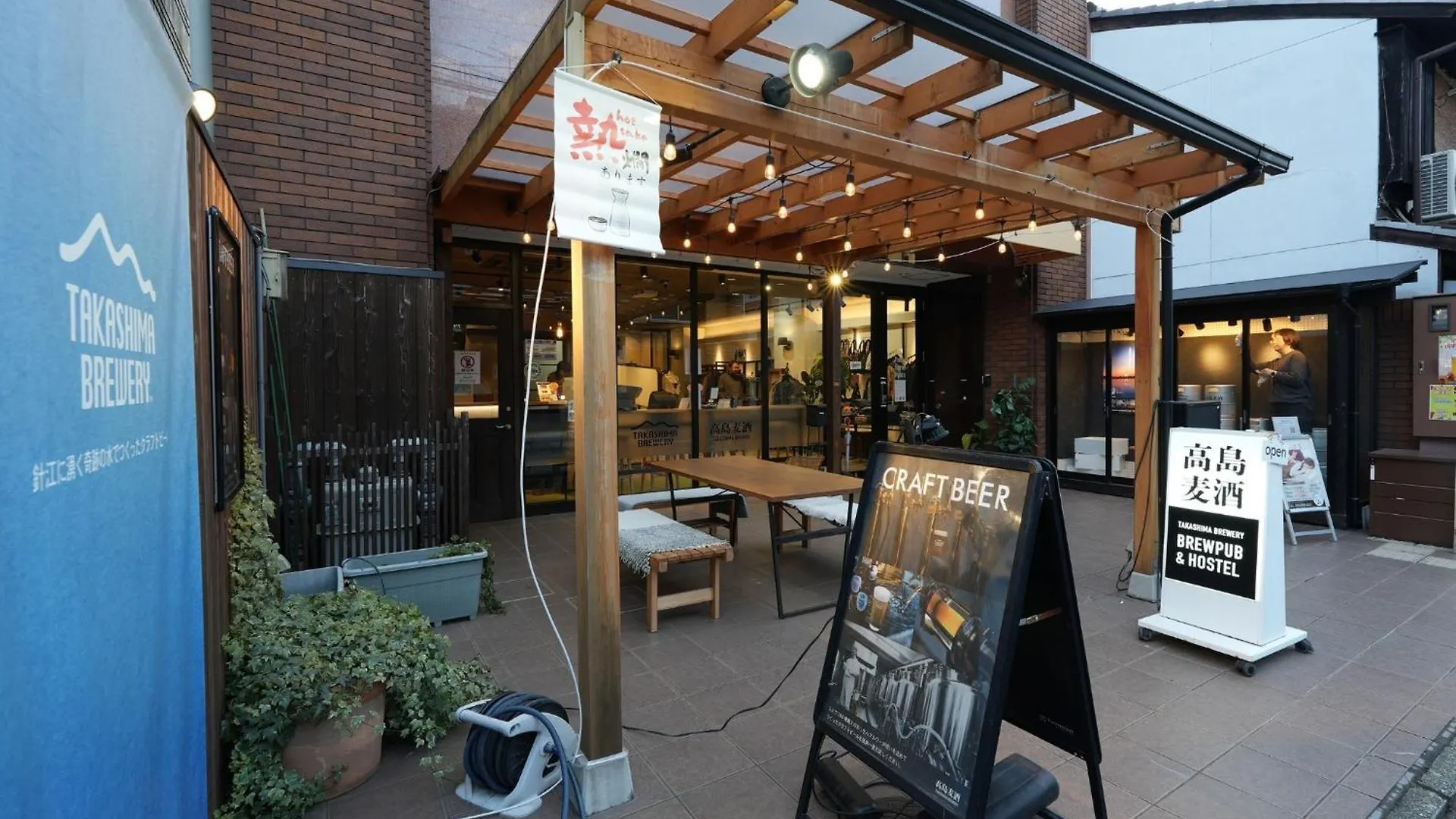 Racine Home Kyoto - Vacation Stay 23818V