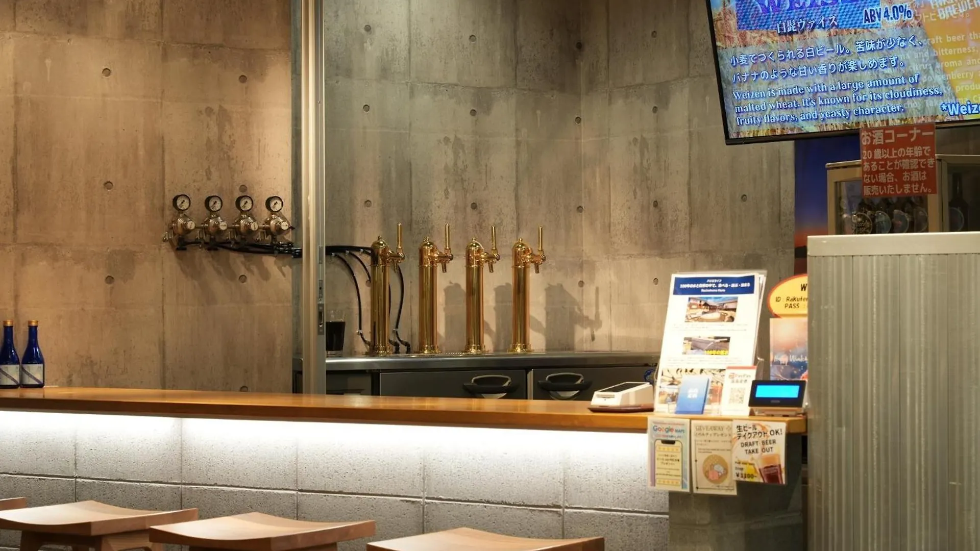 Racine Home Kyoto - Vacation Stay 23818V Hotel