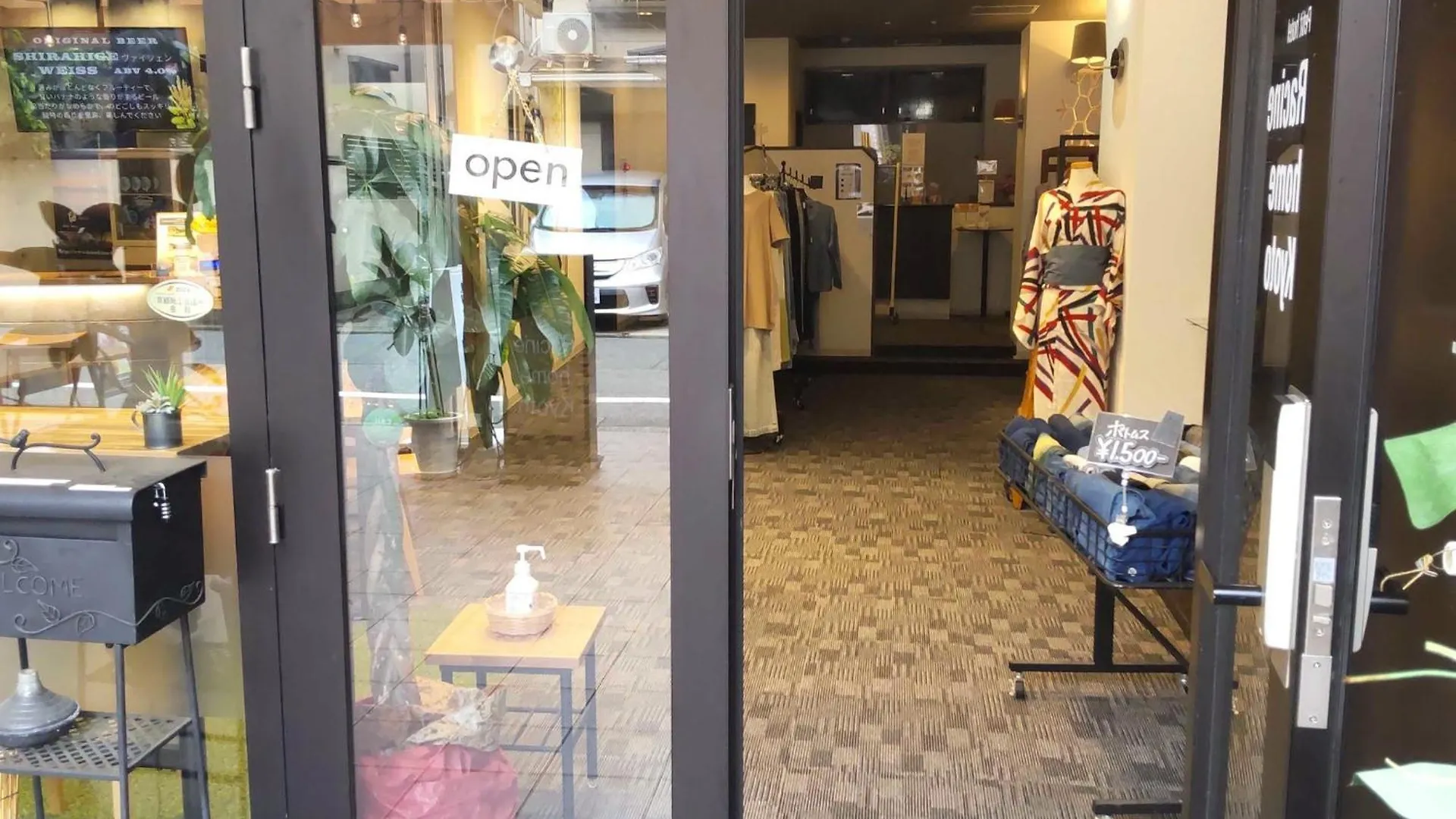 Racine Home Kyoto - Vacation Stay 23818V