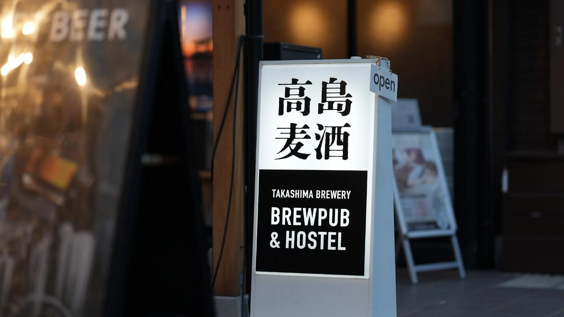 Hotel Racine Home Kyoto - Vacation Stay 23818V
