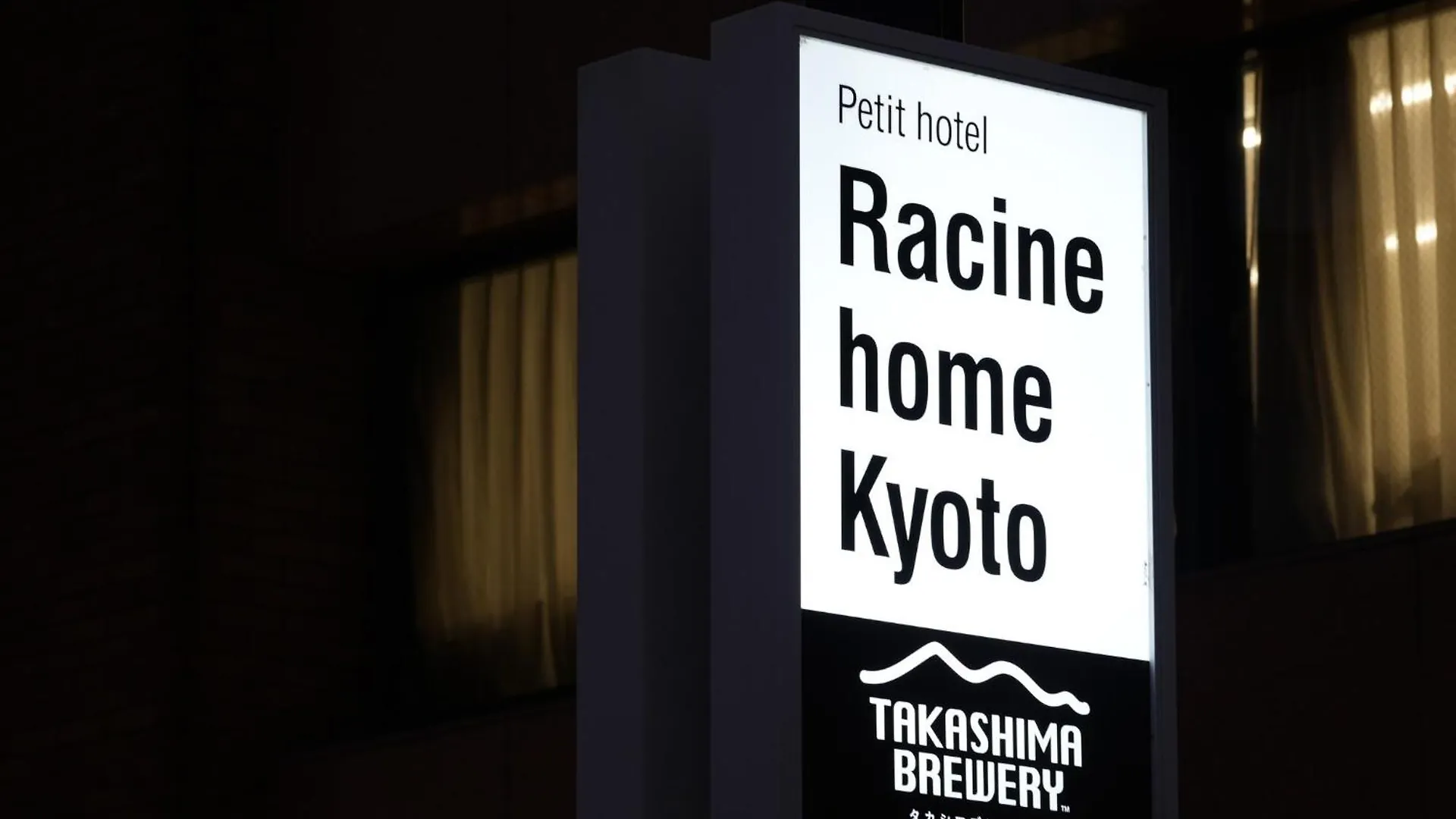 Racine Home Kyoto - Vacation Stay 23818V Hotel